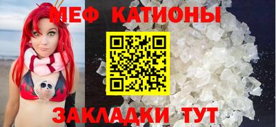MDMA Premium VHQ Кулебаки