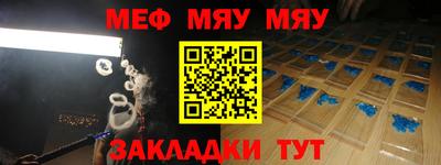 MDMA Premium VHQ Кулебаки