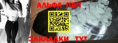 MDMA Premium VHQ Кулебаки