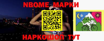 героин Кунгур