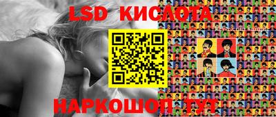 MDMA Premium VHQ Кулебаки