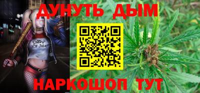 MDMA Premium VHQ Кулебаки