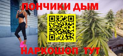 меф VHQ Кумертау