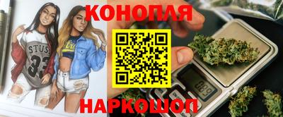 MDMA Premium VHQ Кулебаки