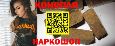 MDMA Premium VHQ Кулебаки