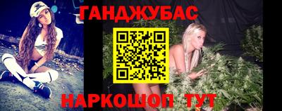 MDMA Premium VHQ Кулебаки