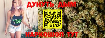 героин Кунгур