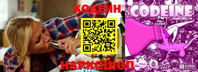 героин Кунгур