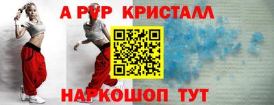 MDMA Premium VHQ Кулебаки