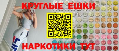 героин Кунгур