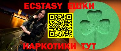 MDMA Premium VHQ Кулебаки