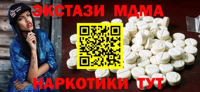 героин Кунгур