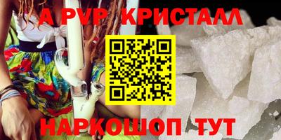 MDMA Premium VHQ Кулебаки