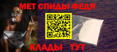 героин Кунгур
