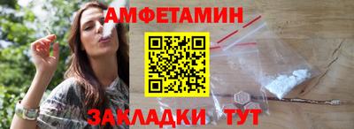 MDMA Premium VHQ Кулебаки