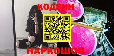 меф VHQ Кумертау