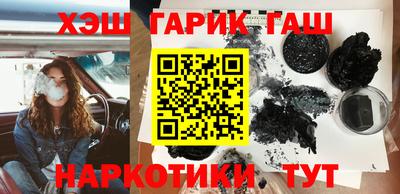 MDMA Premium VHQ Кулебаки