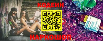 героин Кунгур